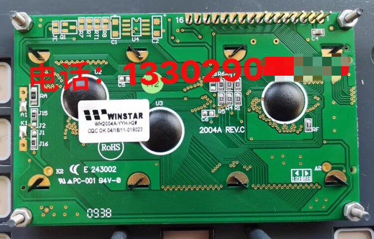 ο ȣȯ WH2004A-YYH-H2 .2004A REV:C.PC2004A.PC2004
